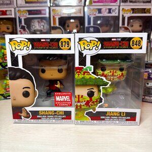 Shang-Chi Bundle : Shanh Chi 879 (Marvel Collector Corps) & Jiang Li 848